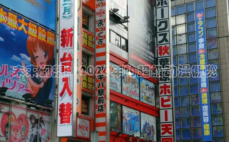 喵趣漫画官网版